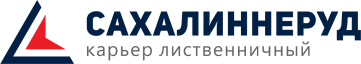 сахалиннеруд